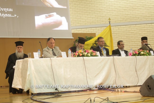 hmerida katarghsh twn metrhtwn 01