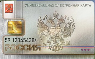 karta toy polith rwsia 01