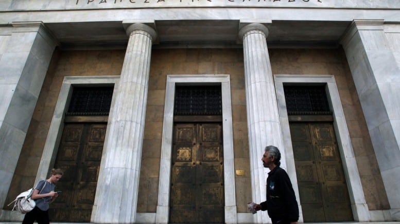 trapeza ths ellados 01