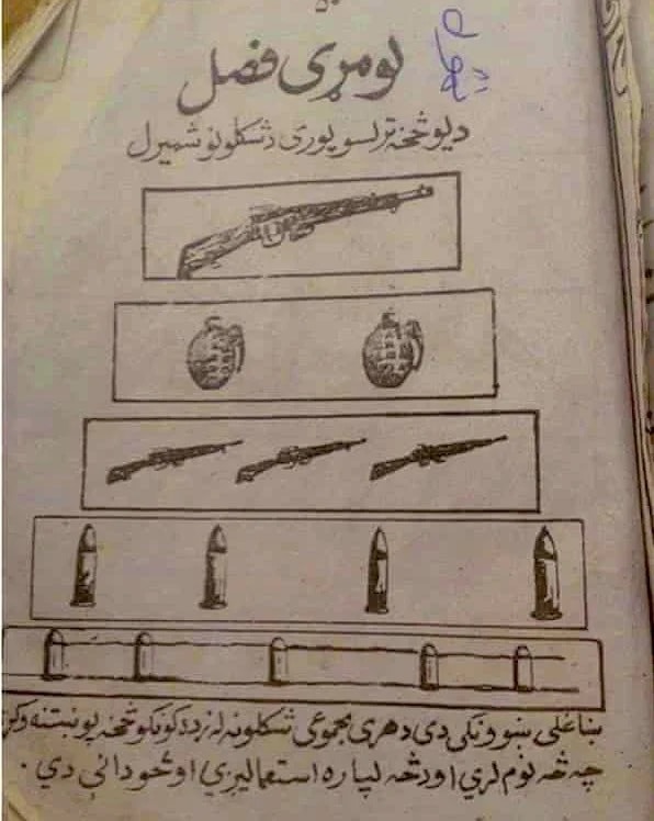 imera tis gynaikas 2024 01