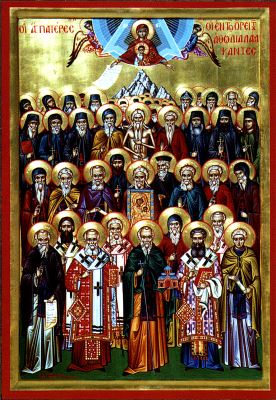 agioi kollybades pateres synaxh 04