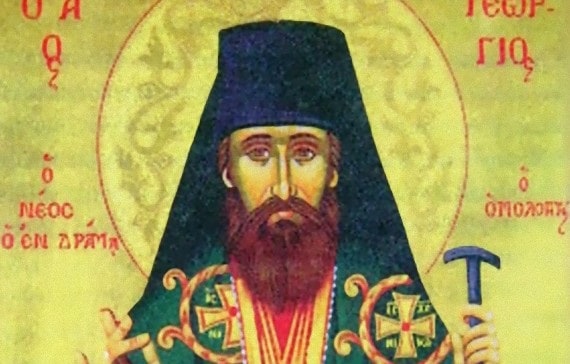 agios georgios o karslidhs 09