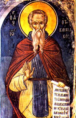 agios iwannhs klimakas 06