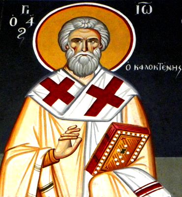 agios iwannhs o kaloktenhs 02