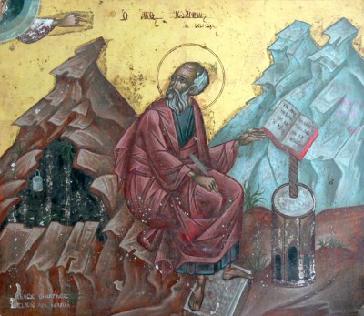 agios iwannhs o theologos 01