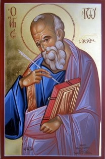 agios iwannhs o theologos 02