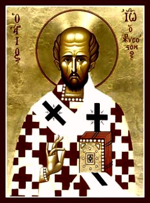 agios iwannhs o xrysostomos 18