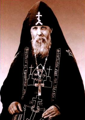 agios serafeim ths byritsa 02