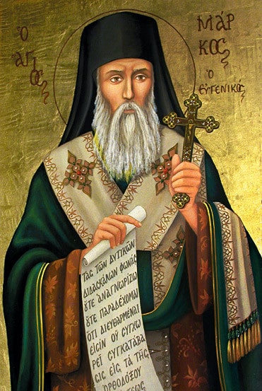 agios markos o evgenikos 01