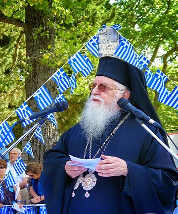 ta noemvriana tou 1916 18 noemvriou 1916 kai to anathema tou eleftheriou venizelou 01