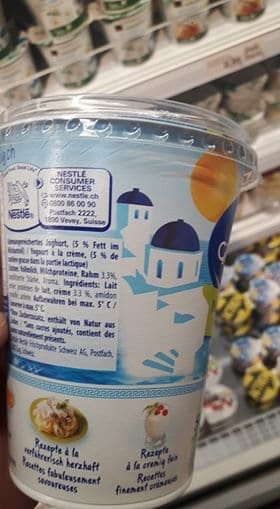 naoi xwris stavroi lidl 29