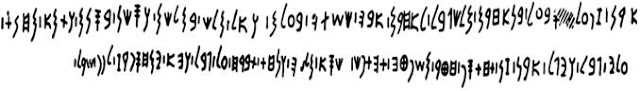 mythos to foinikiko alphavhto 03