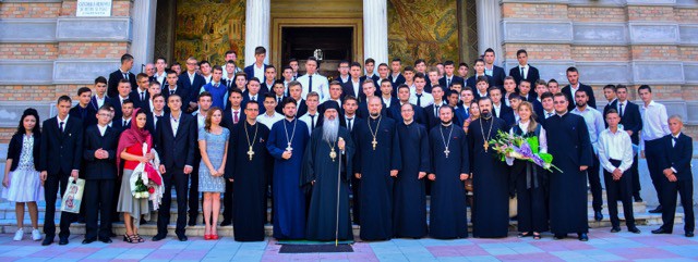 paideia sthn roymania 02