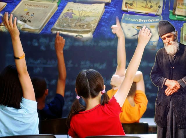 agios paisios paidia 01