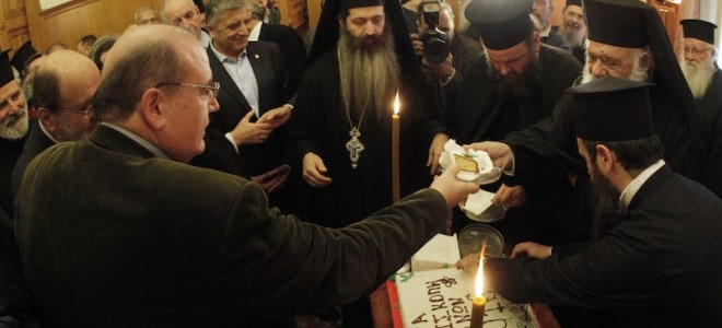 filhs arxiepiskopos 01