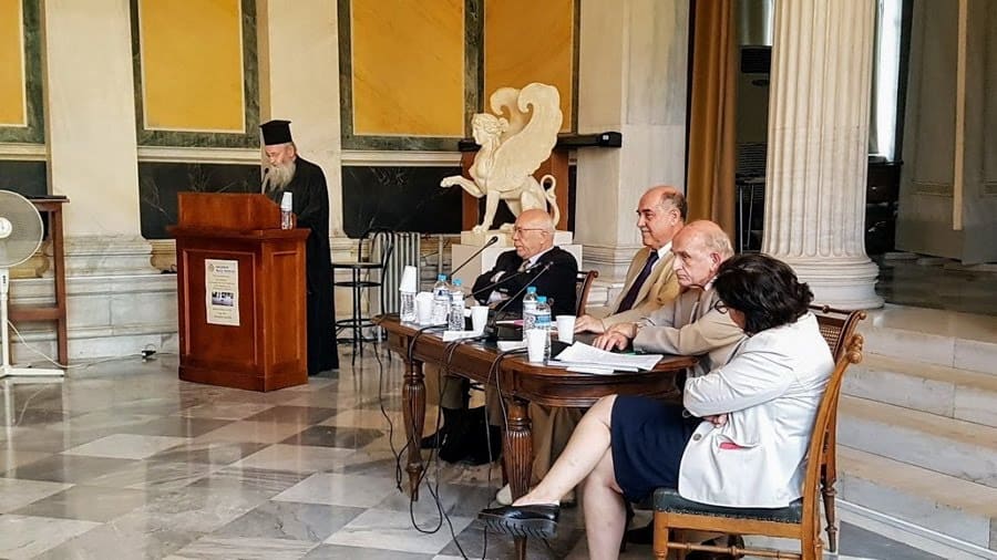 panellhnia enwsh theologwn hmerida akadhmia athhnwn 2018 03