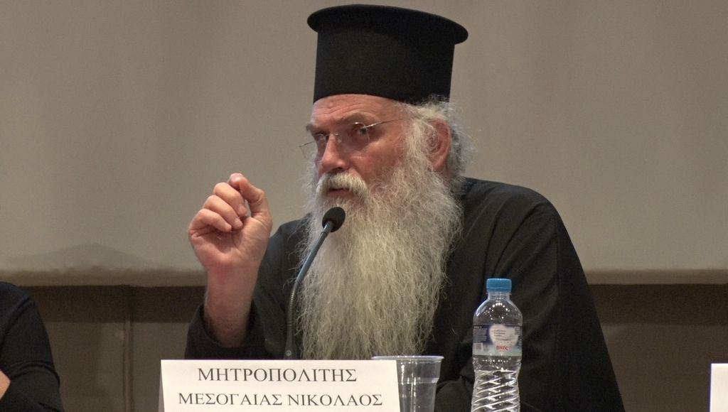 hmerida taytothta fyloy fwto 01