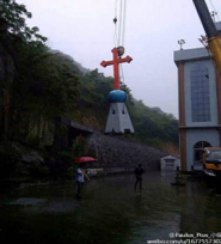 kinadiogmos2 453 x 500