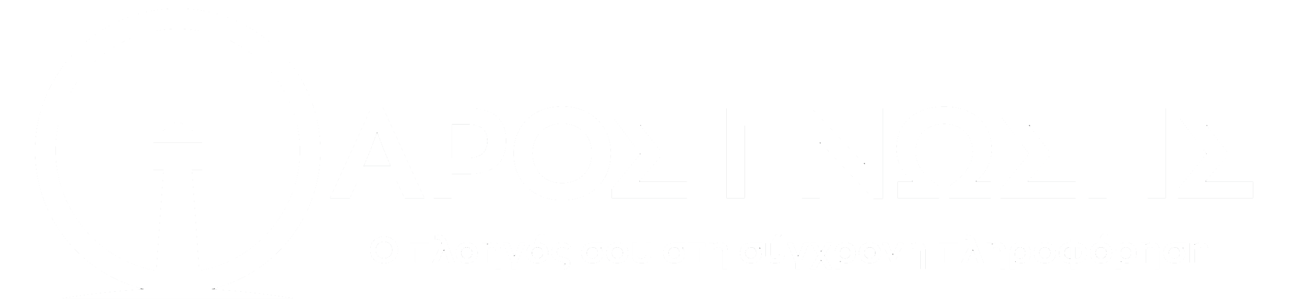 Φάρος Γνώσης