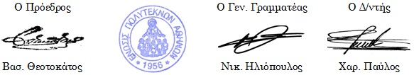 EPA_2