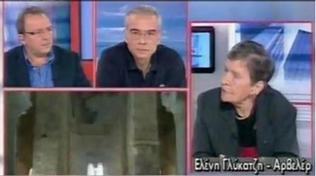 Arveler_eleni